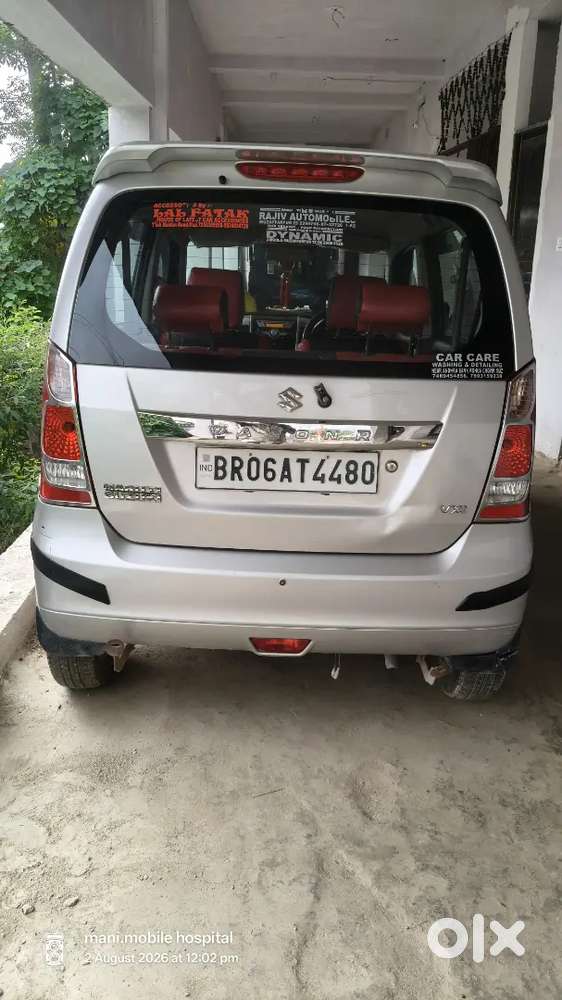 2015 Maruti Suzuki Wagon R