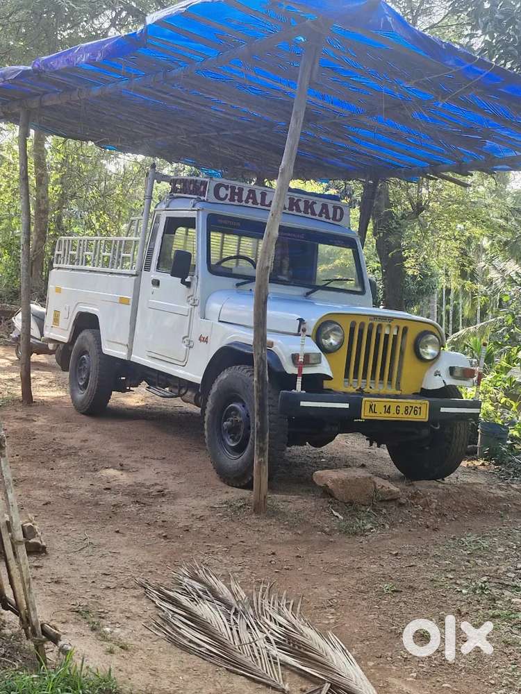 Off Road King 4×4