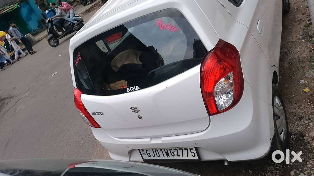 I Want To A Sale Car