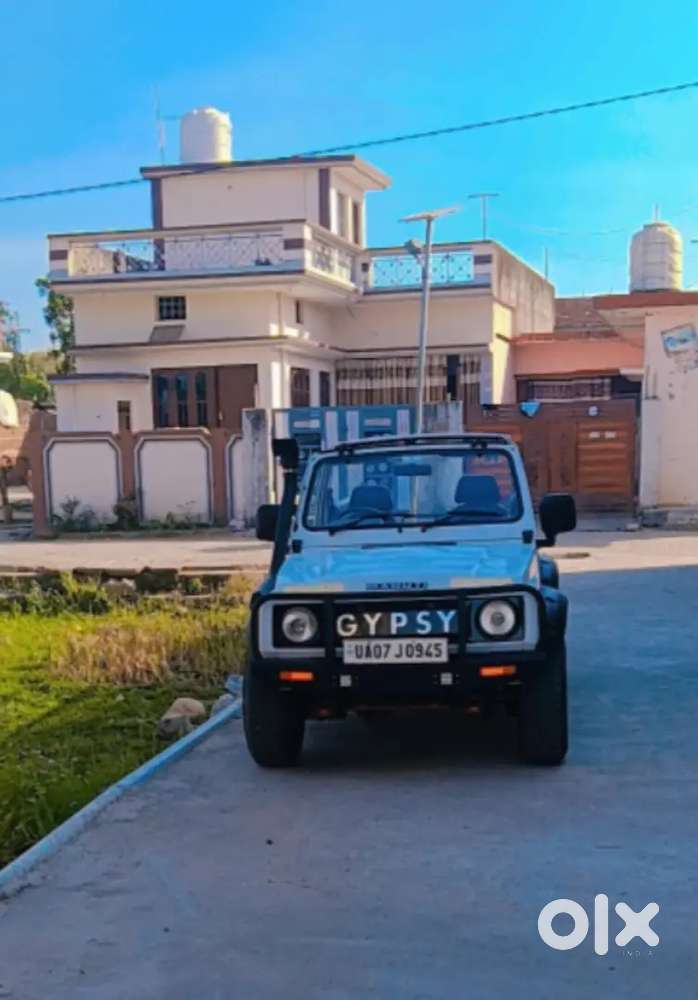 2004 Gypsy King Soft