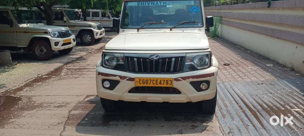 Mahindra Bolero 2021