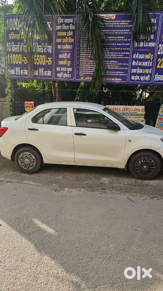 Maruti Suzuki Dzire 2020