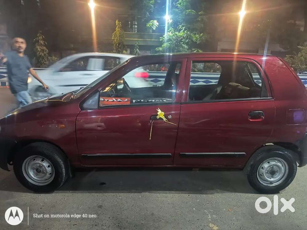 Car For Sale