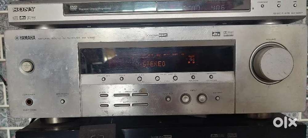 Yamaha RXV - 350 5.1 AV Receiver
