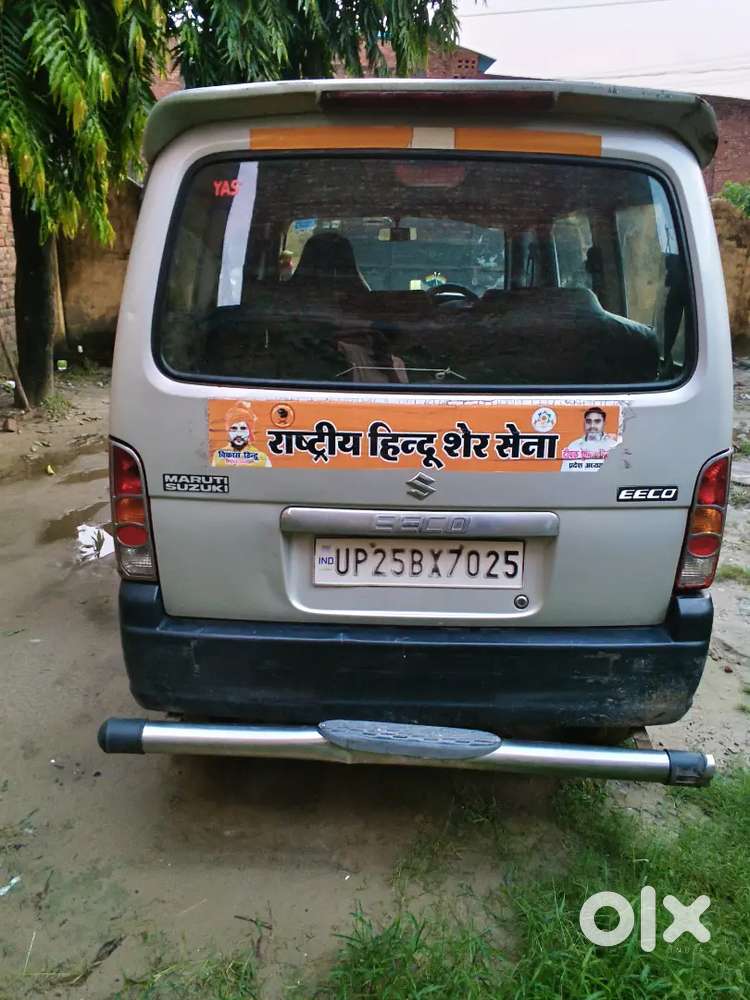Maruti Suzuki Eeco 2017