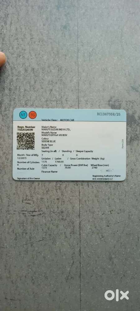 Maruti Ertiga 2015 Petrol Vxi
