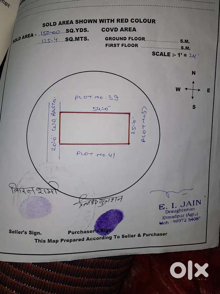 150-varg-gaj-plot-near-poiya-chauraha-agra-lands-plots-1765267232