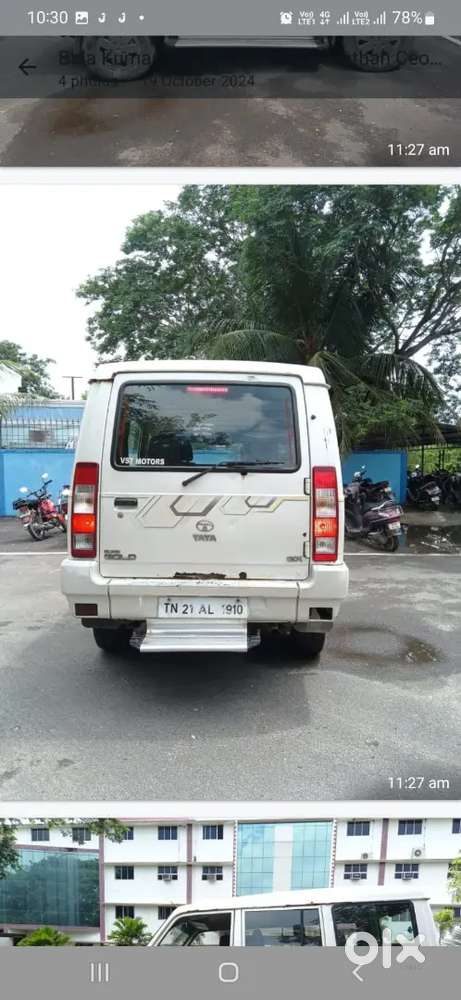 Tata Sumo Gold Ex 2012 Diesel Manual
