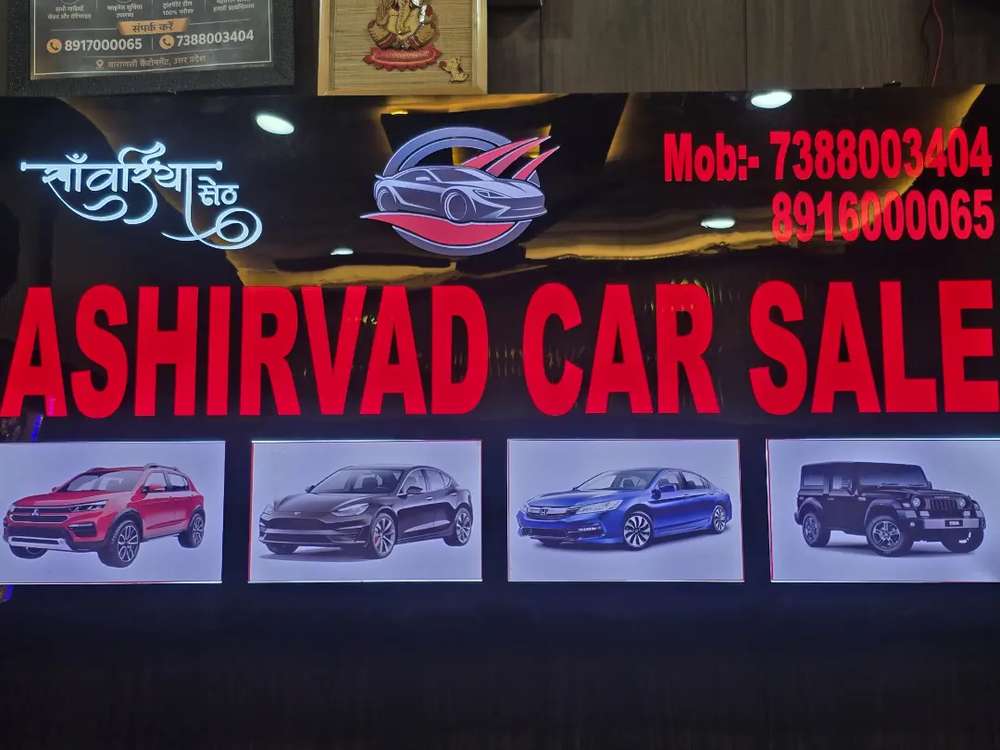 dealer_logo