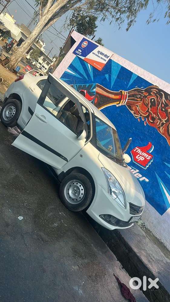 Maruti Suzuki Swift Dzire 2017