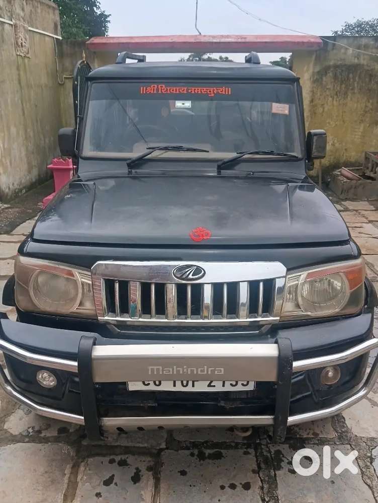 Mahindra Bolero 2013 Diesel