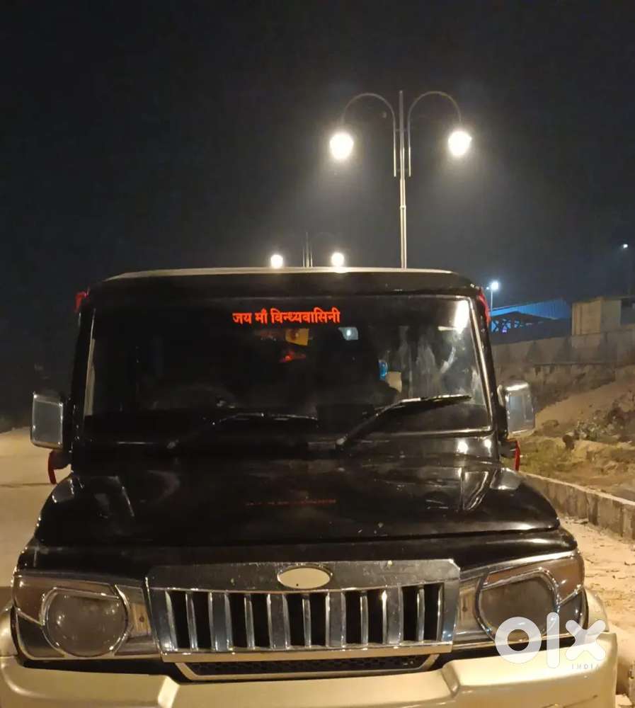 Mahindra Bolero 2013 डीज़ल