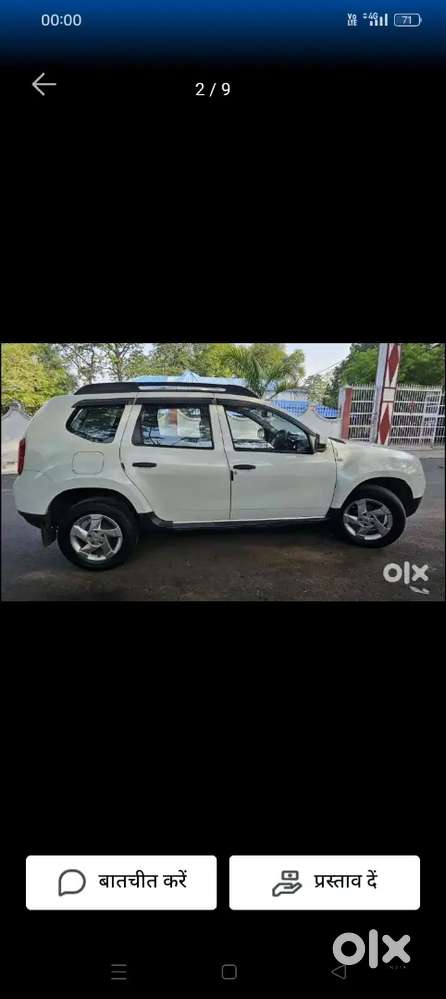 New Kar Leni Hai