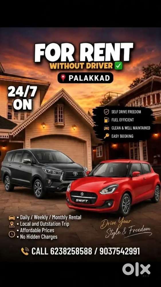 Ford Figo Duratorq 2014