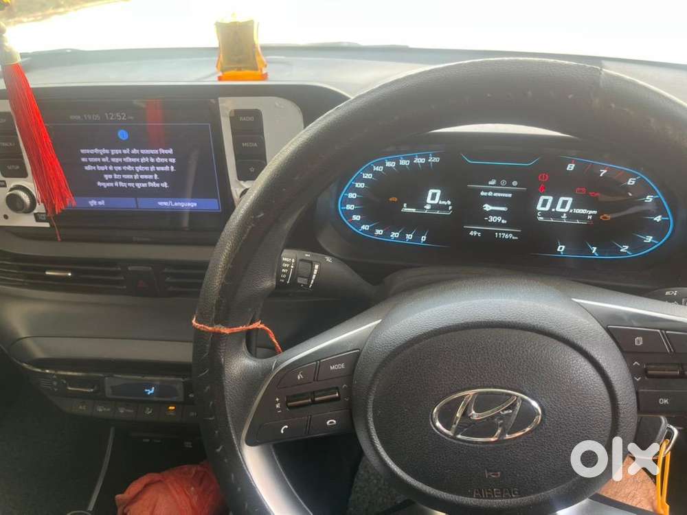 Reliable Hyundai Car 2022
