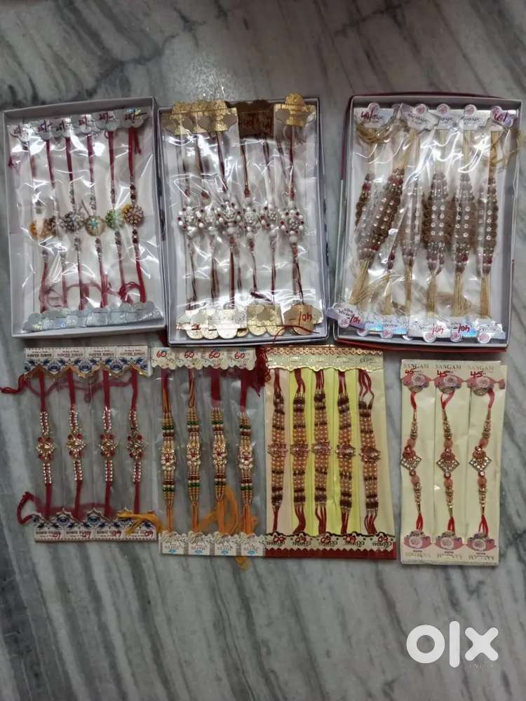 Raakhi's available