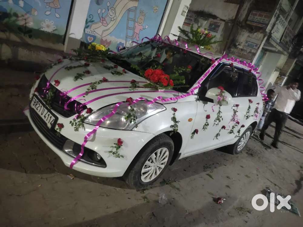Swift Dizer