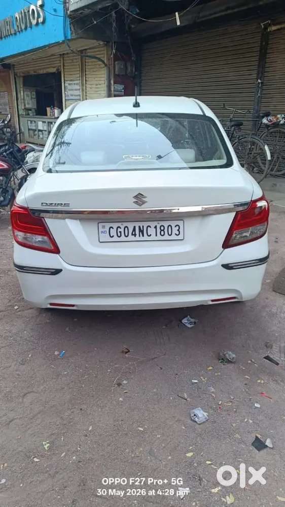 Very Good Condition