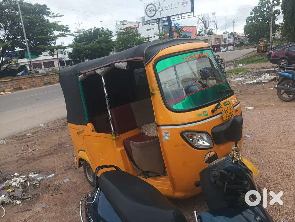 Good condition super