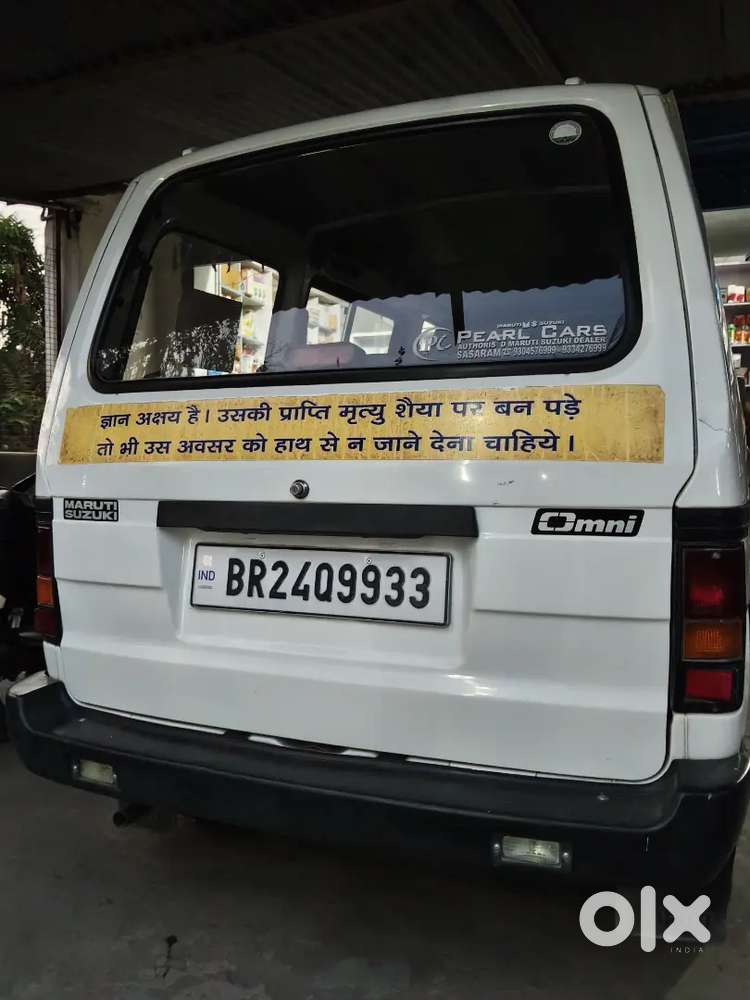 Maruti Suzuki Omni 2015