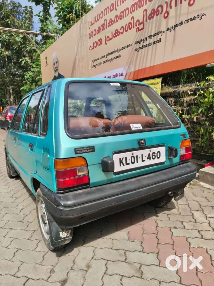 Ac 1997 Single Owner Show Room Spec Casset Sterio Available Paper 203