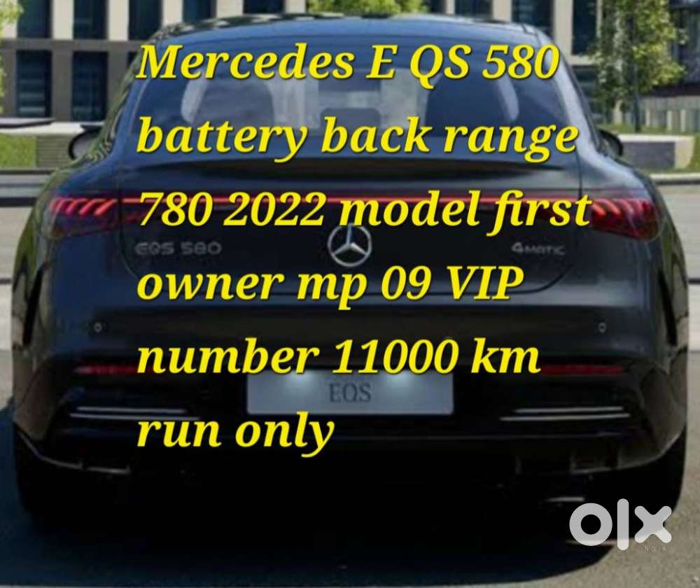 Mercedes-benz Eqs 580 4 Matic, 2022, Electric