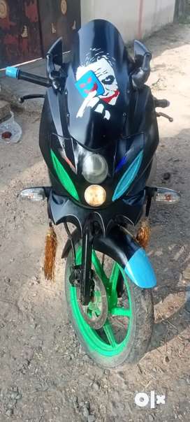 Olx on sale bike perambalur