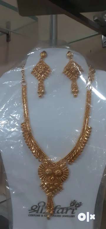 Shri on sale hari jewellers