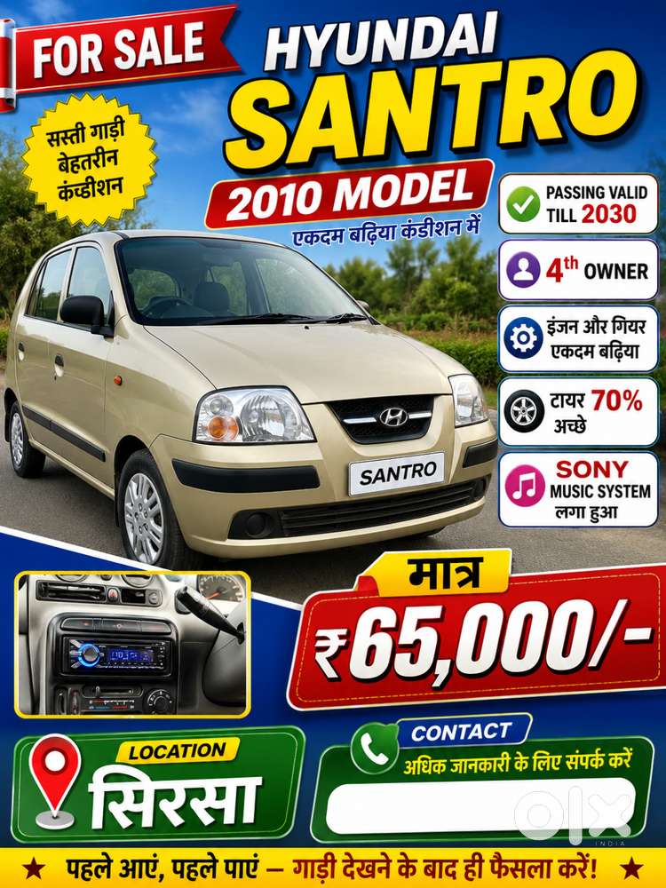 Hyundai Santro Xing 2010 2030 Tak Passing