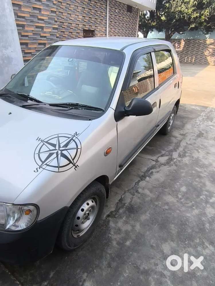 Very Good Condition