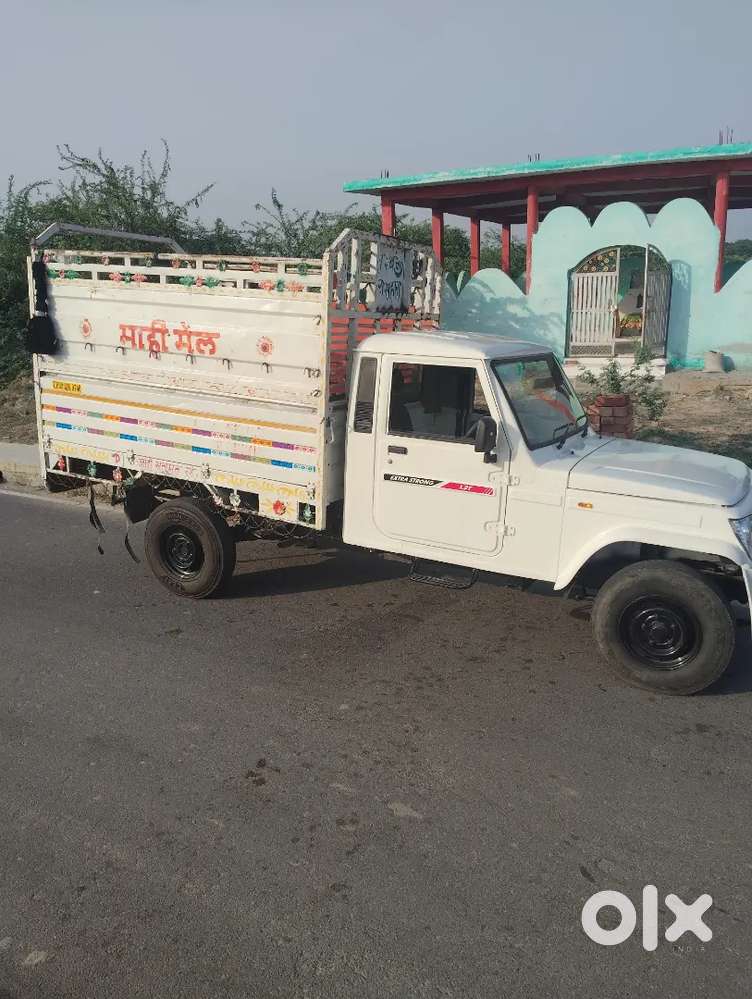 Good Condition And Good Running