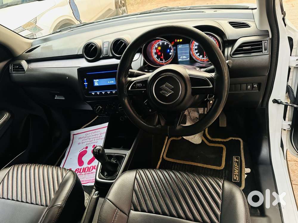 Maruti Suzuki Swift 2023, 2023, Petrol