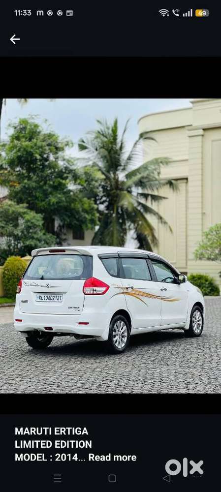 Maruti Suzuki Ertiga 2012-2015 Vdi Limited Edition, 2014, Diesel