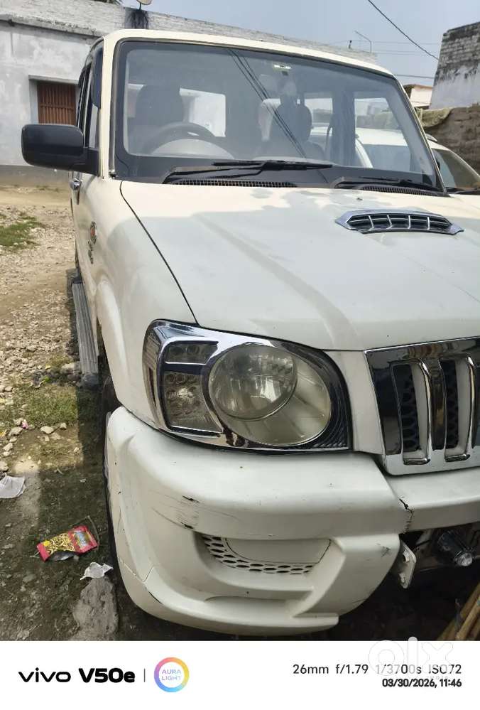 Gadi Mein Koi Si Dikkat Nahin Hui