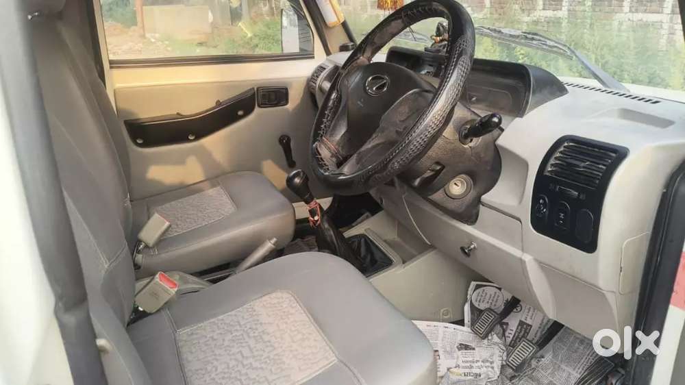 Argent Sale Kare Hai