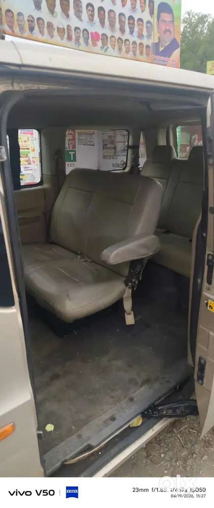 Tata Venture Gx 2014