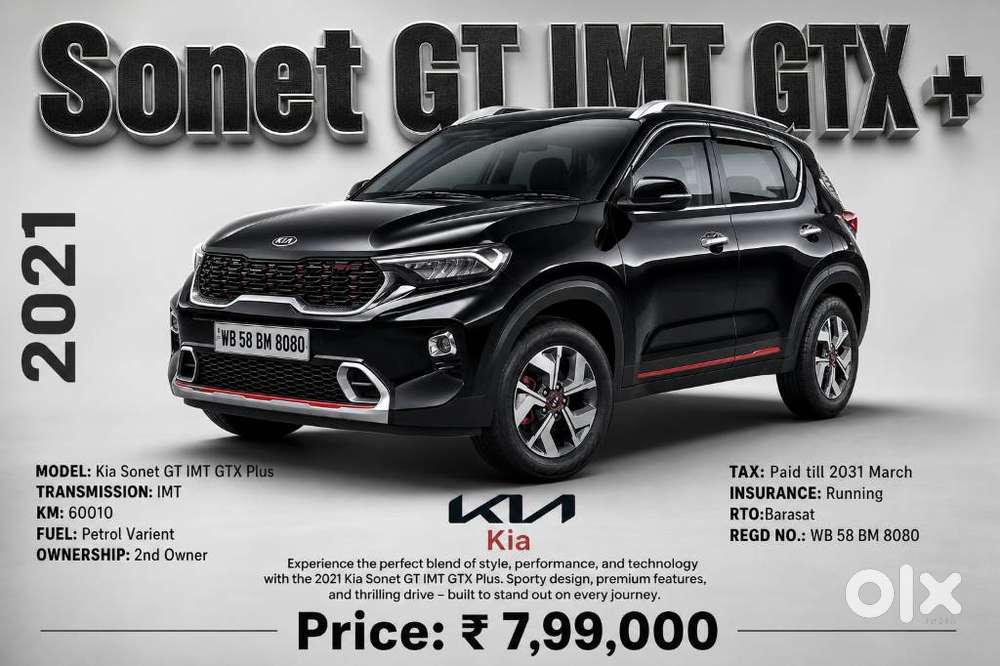 Kia Sonet, 2021, Petrol