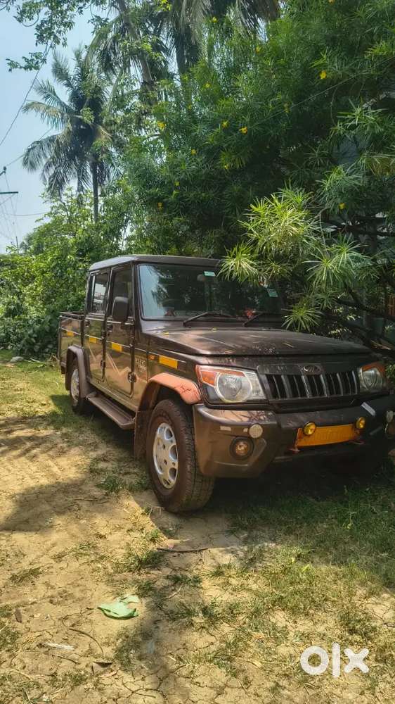 Five Lakh Only