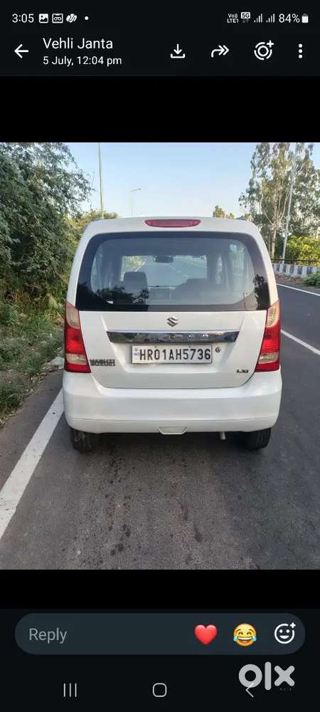 Maruti Suzuki Wagon R 2014 Petrol 100000 Km Driven