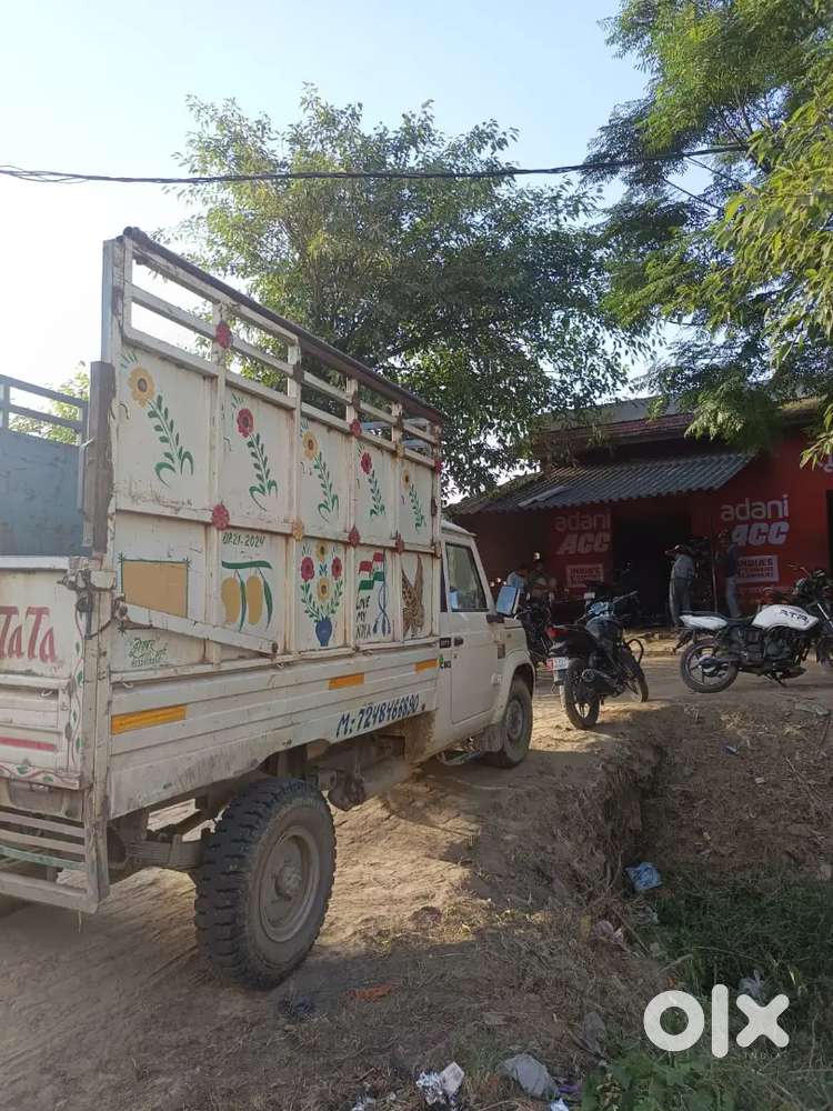 Bilkul Thik Hai Koye Kami Nahii