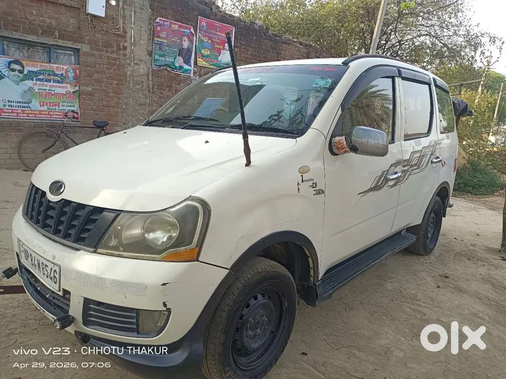 Me Apni Car Bech Raha Hu
