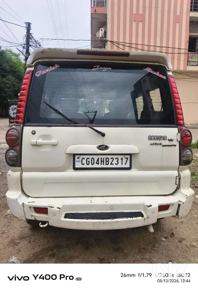 Mahindra Scorpio Classic 2009 मैन्युअल डीज़ल