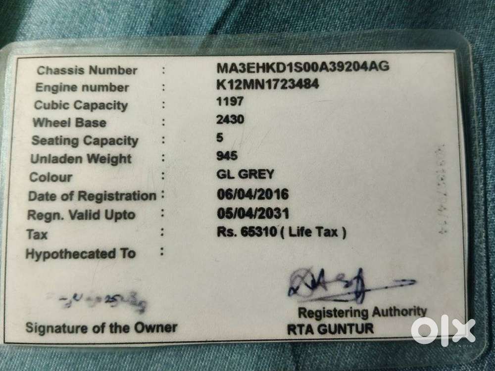 Maruti Suzuki Swift Vxi 1.2 Abs Bs-iv, 2016, Petrol