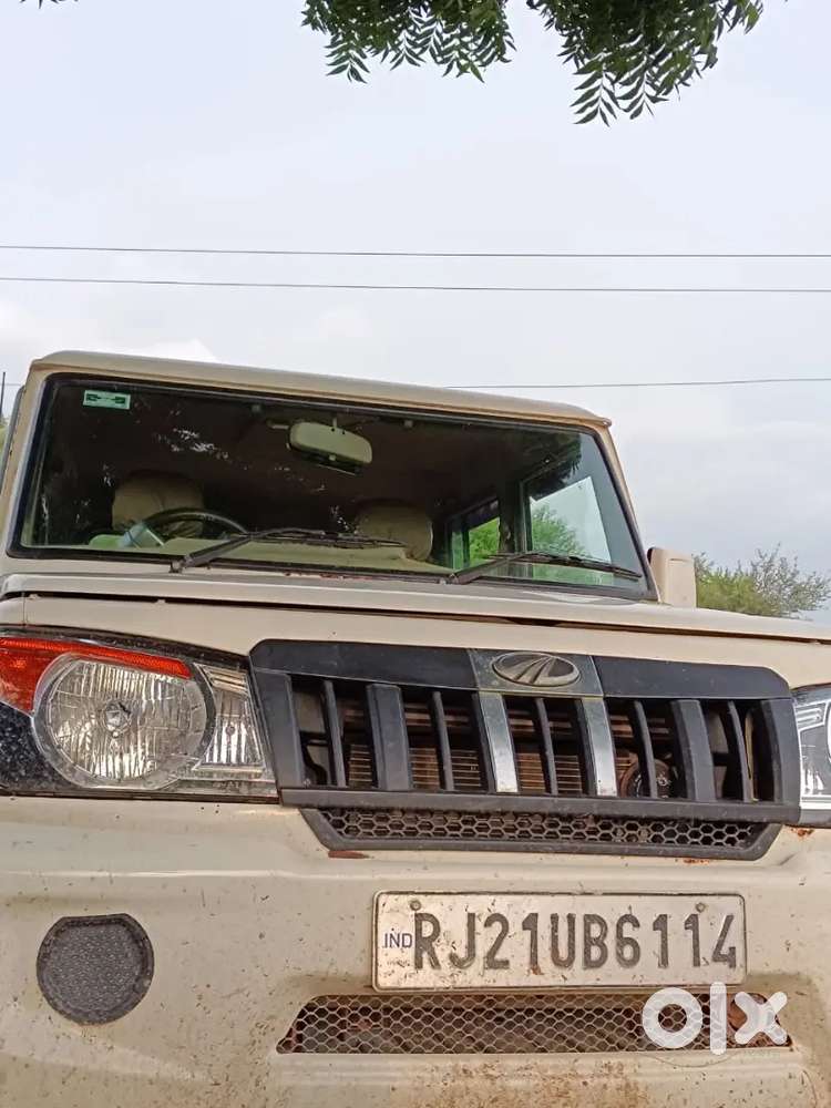 No Damage Good Condition