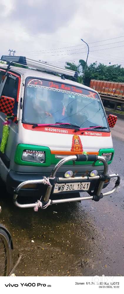 Maruti Suzuki Omni 0.8 Lpg 2012