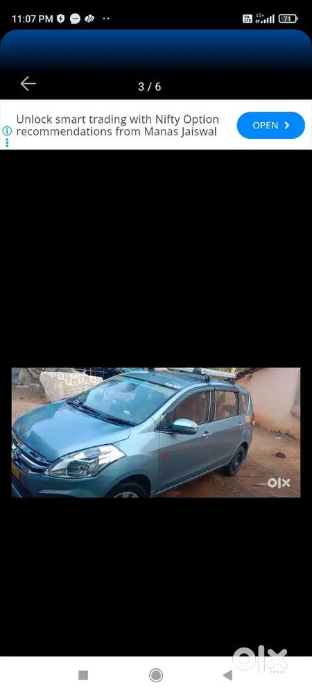 Maruti Suzuki Ertiga 2016 Petrol 150000 Km Driven