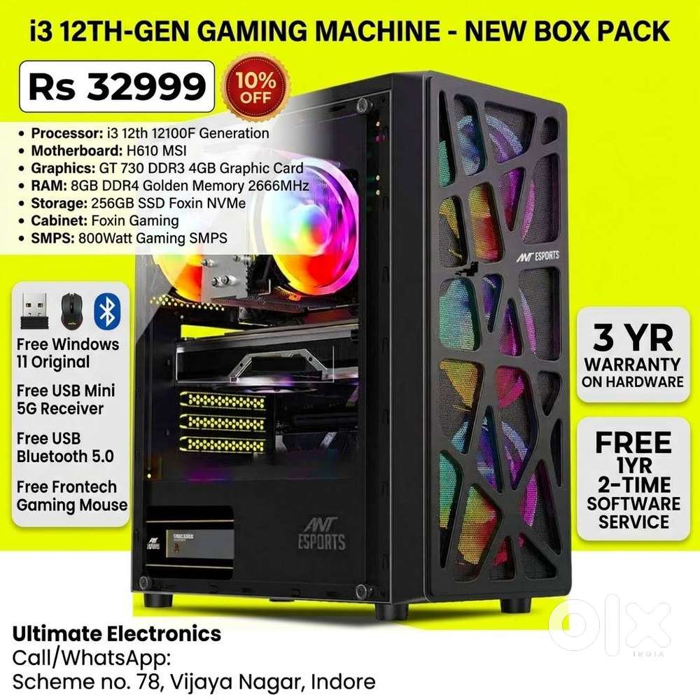 10% off on i3 12th gen gaming machine with 4gb graphics card 2YRS WTY