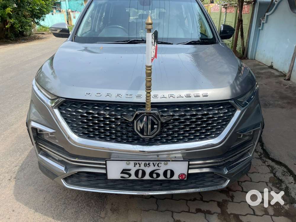 Mg Petrol Car 2022