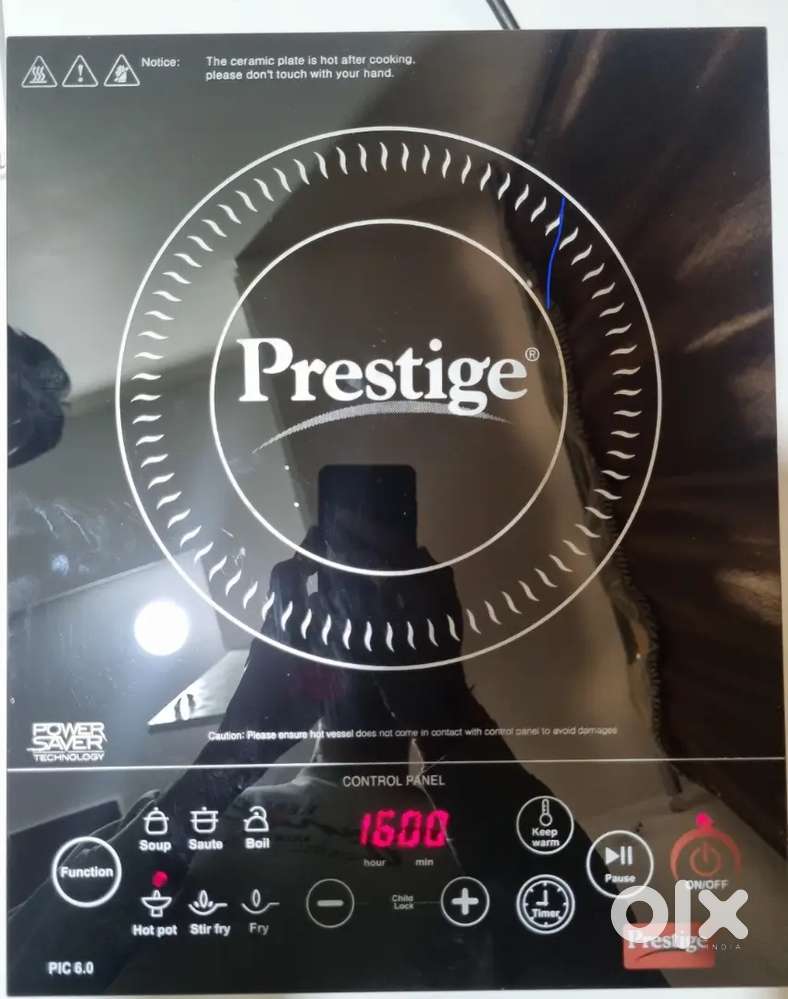 Prestige Induction cook top Electric cooker Kitchen Other - Main Image