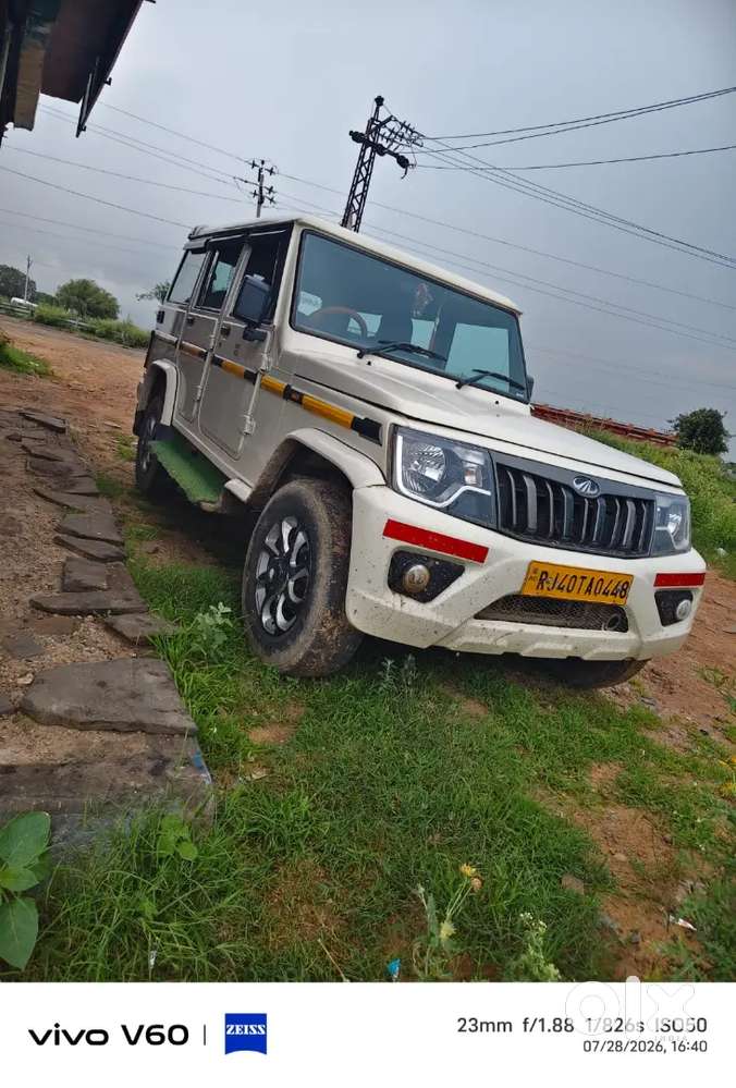 Mahindra Bolero Diesel Manual 2020